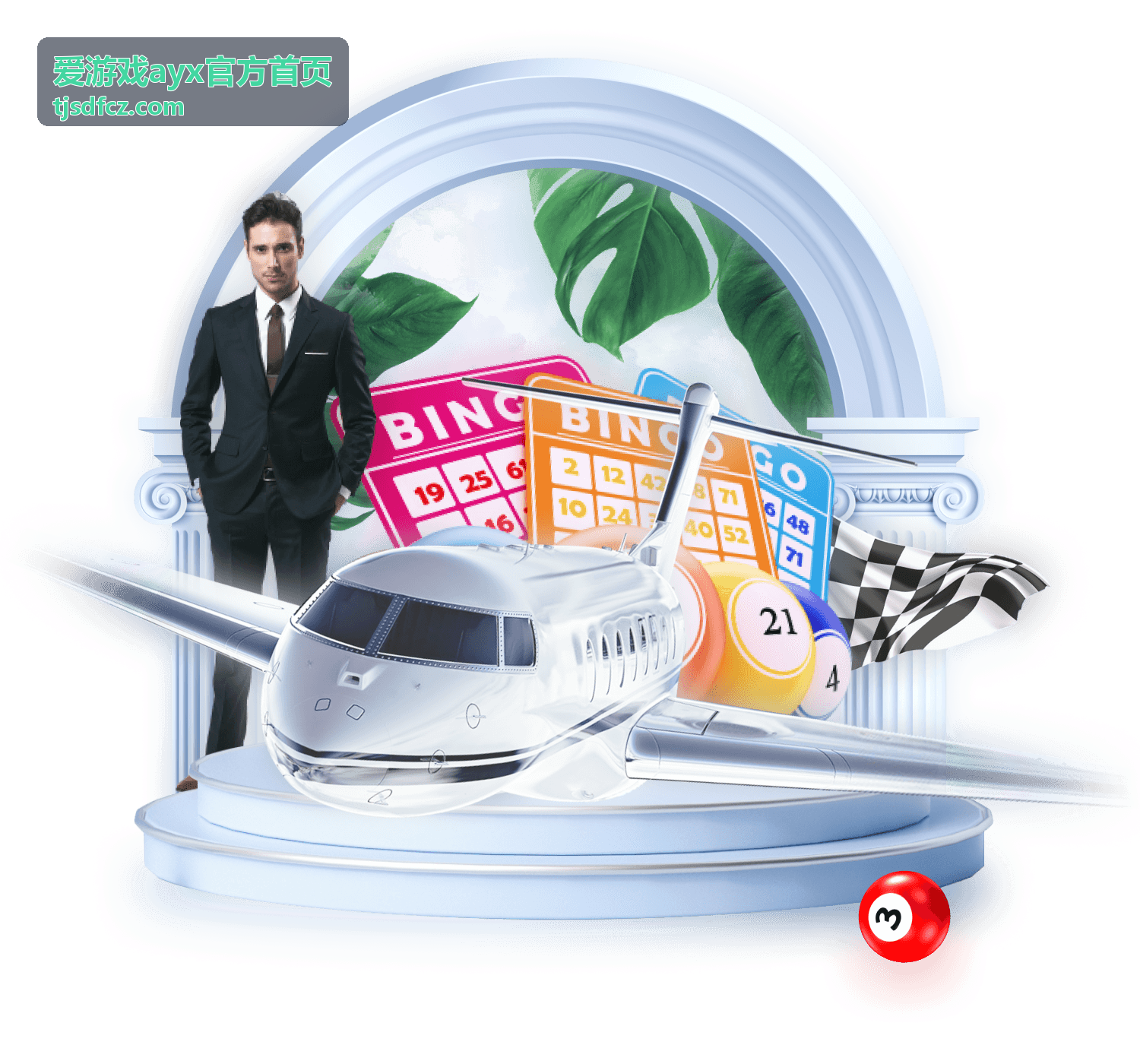 爱游戏ayx官方首页游戏资讯中心版本更新速递分区封面